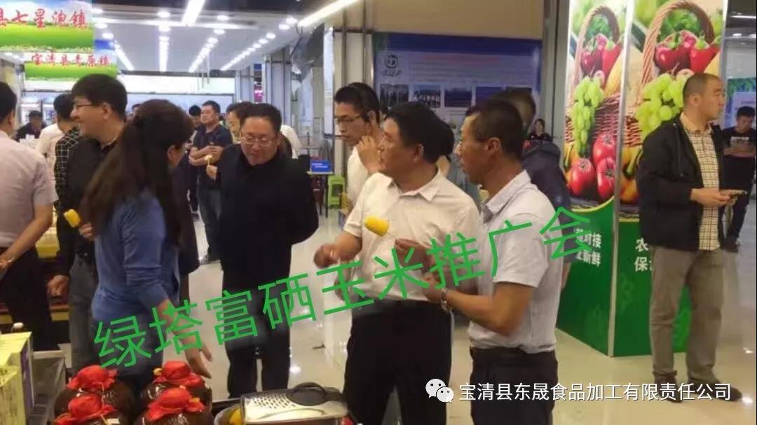 1603701563664505.jpg 3.jpg